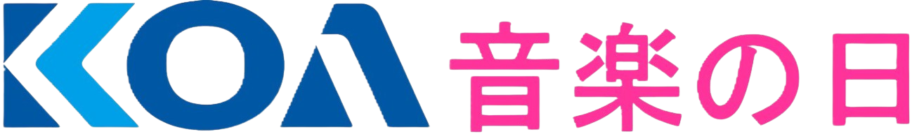 いのちのWa!コンサート